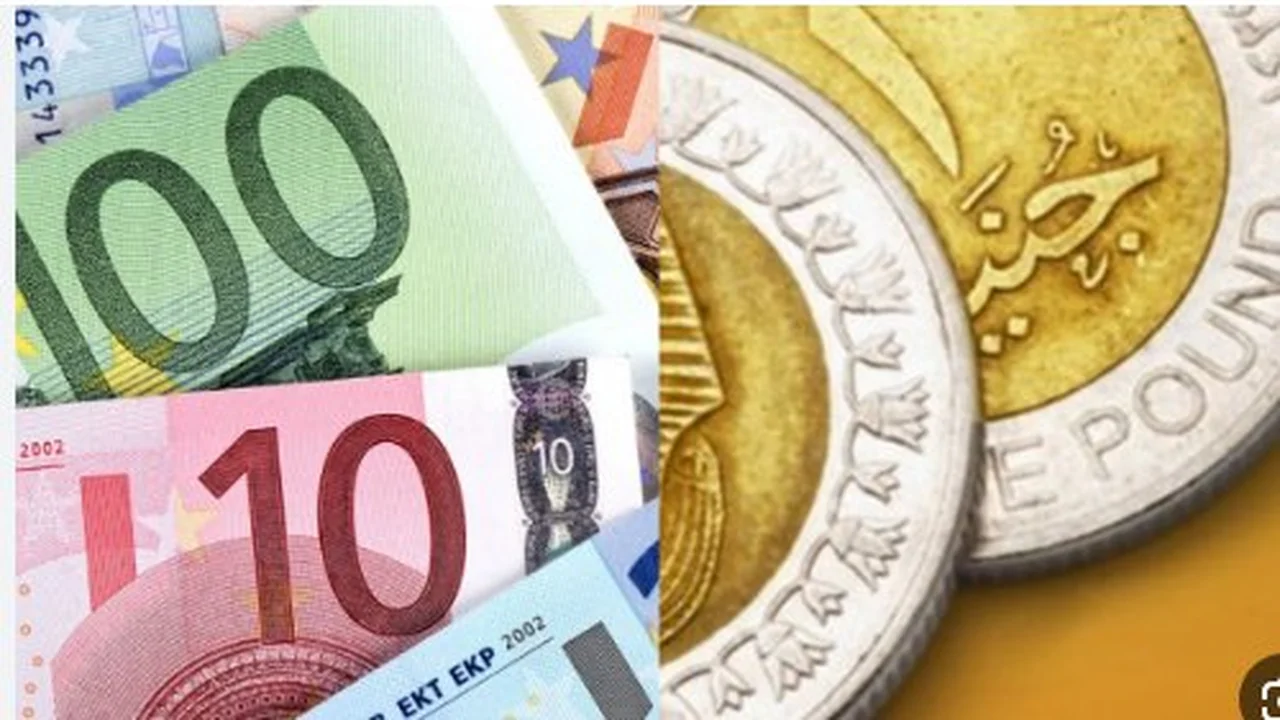 الجنيه المصري يتراجع أمام اليورو بقيمة 28 قرش في تعاملات البنوك اليوم